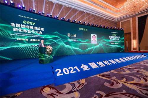 江苏宿迁宿城 科技镇长团发挥优势，智撑新材料产业发展