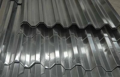 武汉吉祥铝塑装饰材料 - 铝合金屋面产品图集与技术开发